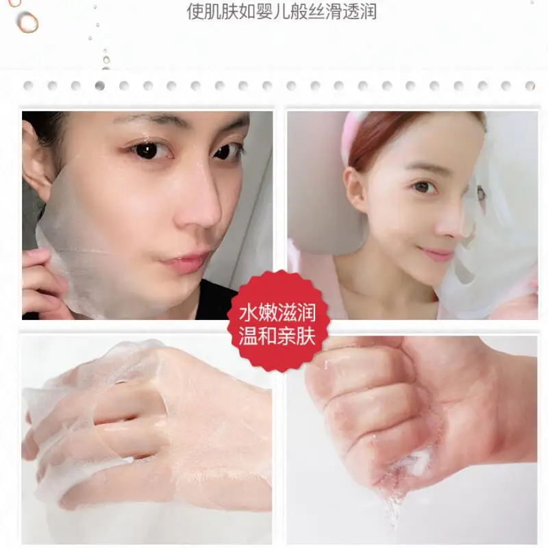 QQ20180906162418