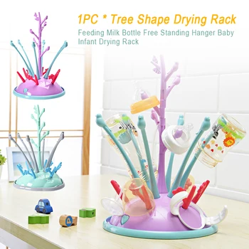 

Baby Infant Tree Shape Nipples Detachable Hanger Drying Rack Home Holder Pacifier Feeding Milk Bottle Drainer Free Standing