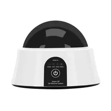 Nail Gel Polish Remover Nail Steamer Gel Polish Remover Electric Steam Off UV Gel Polish Removal Machine Nail Steamer