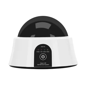 

Nail Gel Polish Remover Nail Steamer Gel Polish Remover Electric Steam Off UV Gel Polish Removal Machine Nail Steamer