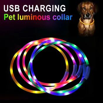 

Light Neck USB Rechargeable LED Dog Pet Collar Flashing Adjustable Safety Chain DC120