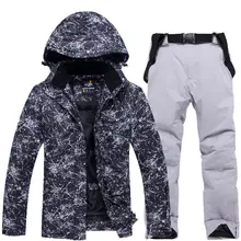Зимний костюм для мужчин и женщин, комплекты для сноубординга, зимняя уличная спортивная Лыжная одежда, водонепроницаемая утепленная-30, теплый костюм, лыжные куртки+ штаны