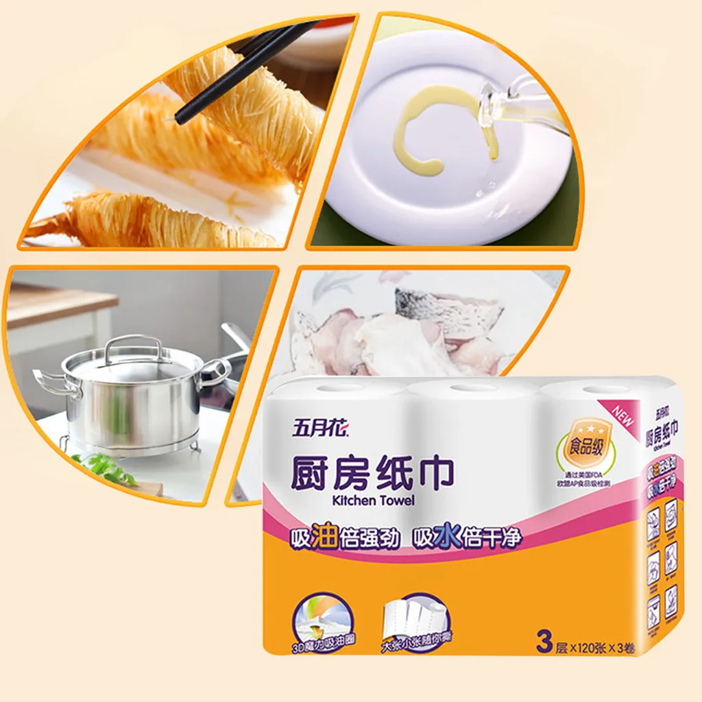 

3PCS 3-Ply Toilet Tissue Soft Strong Paper Home Washroom Paper Towels For Household Bathroom Kitchen Sanitary Supplies