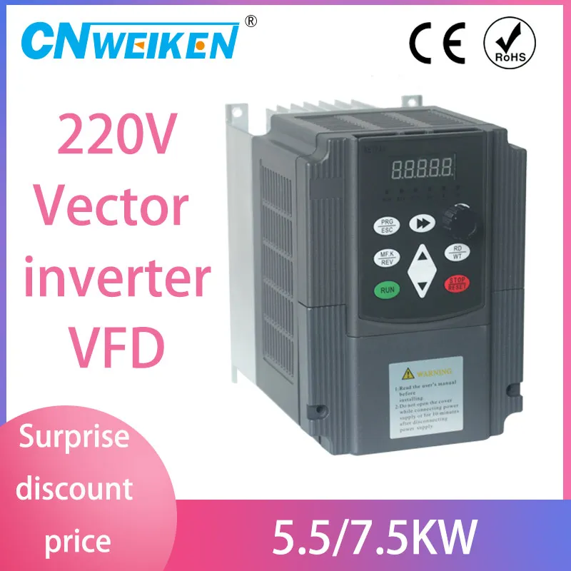 Преобразователь частоты VFD WK600 1.5kw/2.2kw/4KW/5.5kw/7.5KW 220V инвертор двигателя управления