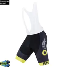 Велошорты BH мужские UCI Тур команды черные дышащие 12D мягкие для верховой езды Спорт велосипед фитнес шорты XXS~ 6XL