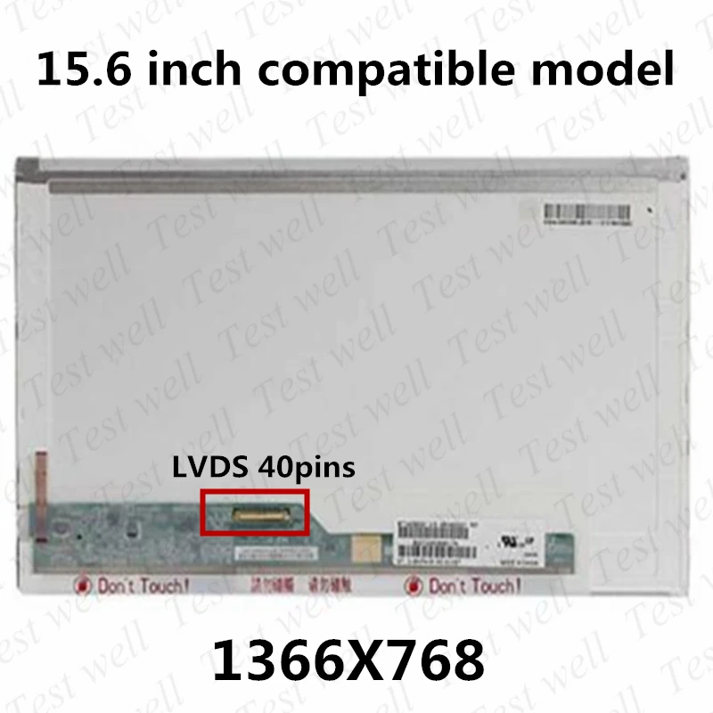 

15.6'' lcd matrix B156XW02 V.2 V.3 V.6 N156BGE-L21 B156XTN02 CLAA156WB11A N156B6-L04 N156B6-L0B BT156GW01 LP156WH4 TLA1 TLC1/B1