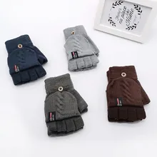 Детские перчатки; Детские Зимние теплые вязаные перчатки с откидной крышкой без пальцев; зимние перчатки; Детские водонепроницаемые перчатки