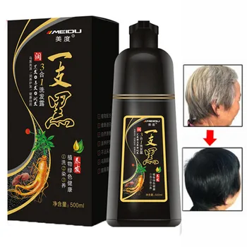 

Black Hair Color Dye Shampoo For Cover Gray White Hair Into Black Organic Natural Fast Hair Dye Only 5 Minutes Plant Essence
