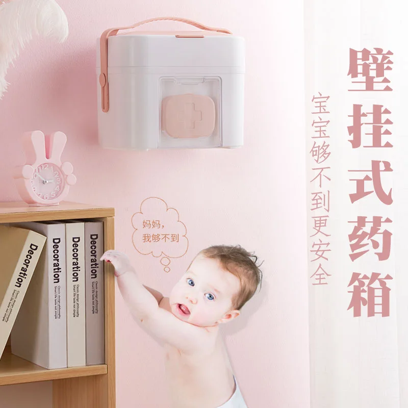 

2019 New Style Wall Hanging Household Medicine Box Plastic Large Capacity Portable Hand First Aid Box Storage Box