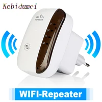 Kebidumei Wps Router 300Mbps ripetitore WiFi Wireless Router WiFi booster di segnale WIFI amplificatore di rete ripetitore Extender WIFI Ap