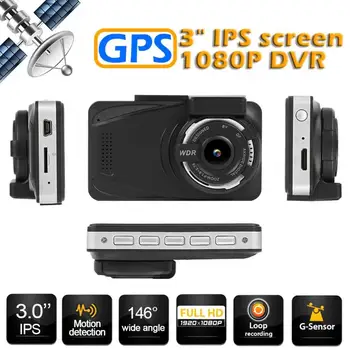 

3 inch Durable Car Driving Recorder Classic Delicate IPS Car DVR 1080P HD GPS G-Sensor Parking Monitor Night Vision Dash Cam
