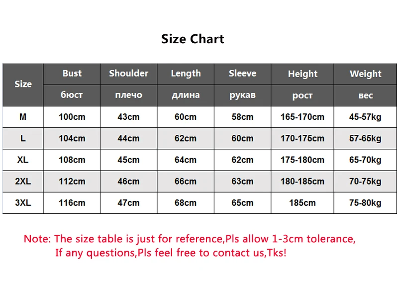 size chart-改