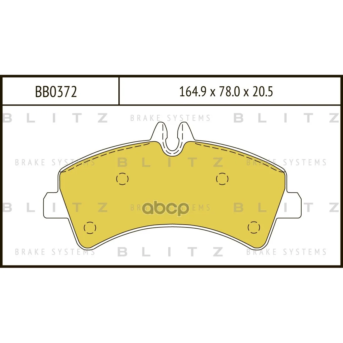 Колодки Тормозные Дисковые Blitz Bb0372 Blitz арт. BB0372