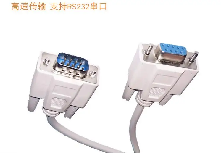 QQ截图20200926115146