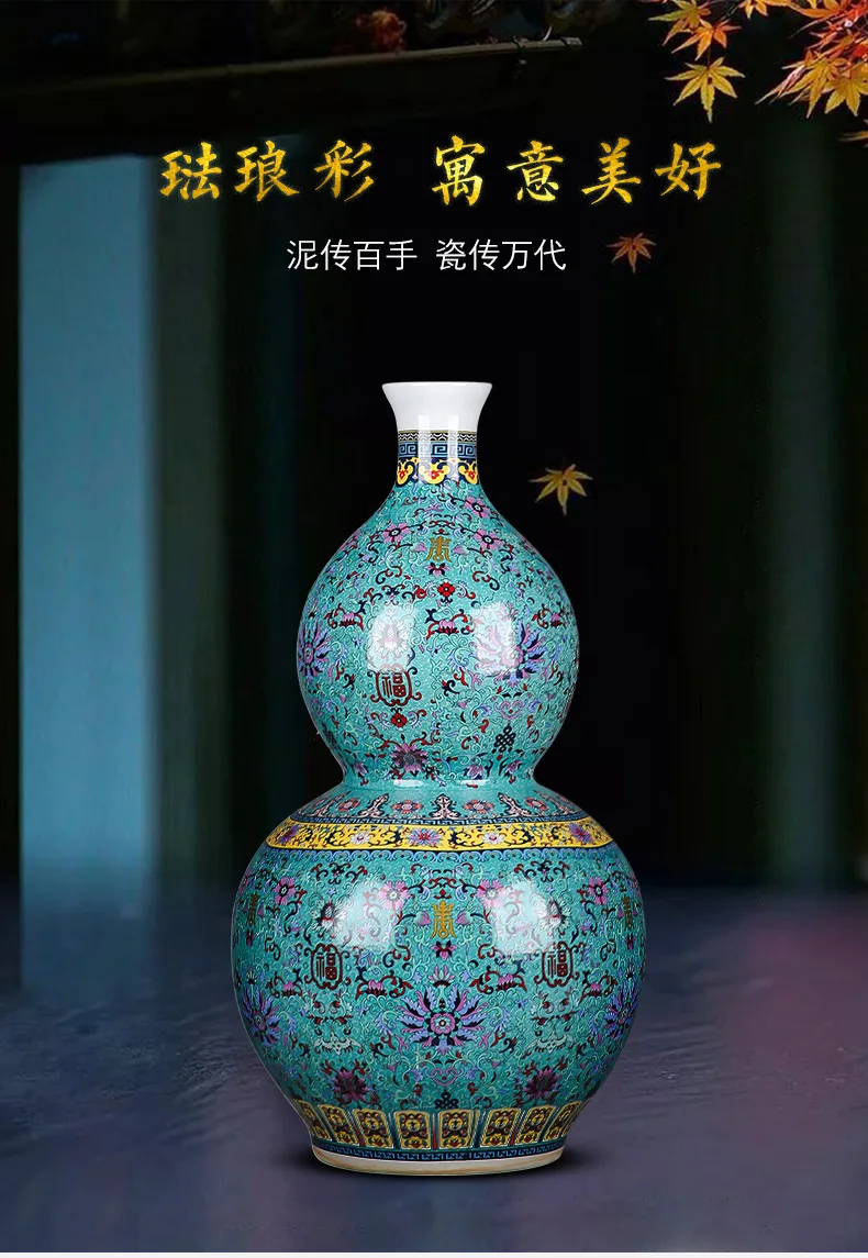 

Jingdezhen Ceramics Best Handmade Craft Supplies Traditional Craft Hand-painted Enamel Color Gourd Vase Decoration China Style 5