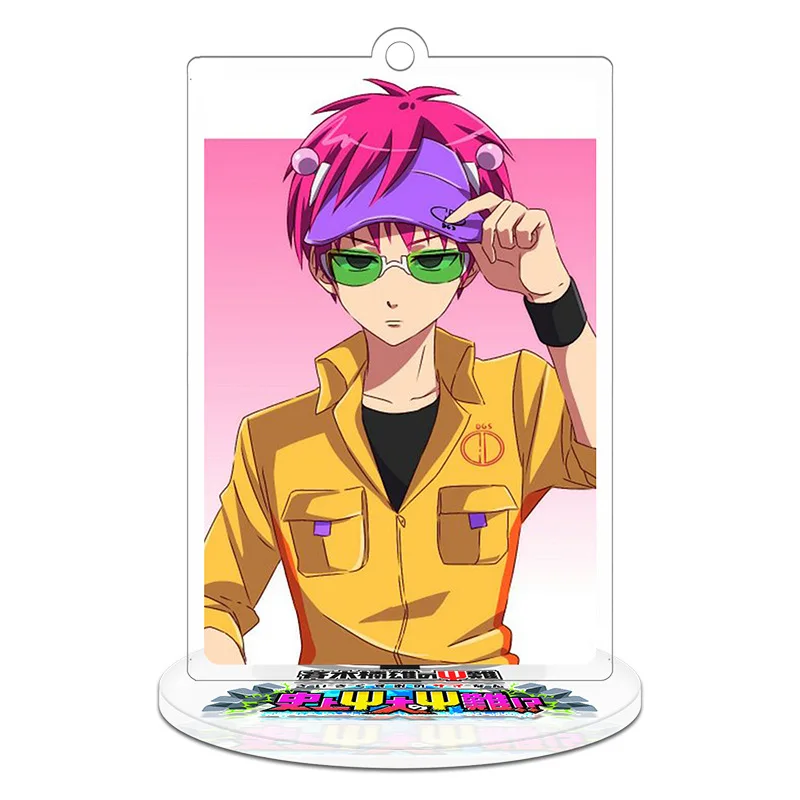 Новое поступление Saiki Kusuo no Psi Nan аниме игрушки двухсторонние пластиковые фигурки