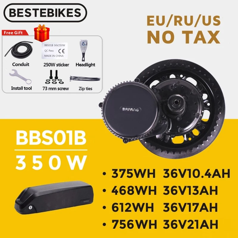 Bafang мотор BBS01B BBS01 36V 350W среднего привода bafang двигатель электрический велосипед