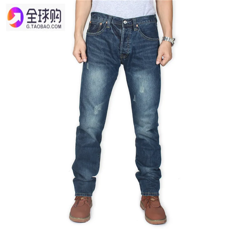 

Reeves Jeans Men's 501 Straight-Cut Autumn And Winter New Style 2019 Cat Whisker Faded Official Genuine Product MEN'S Casual Pan