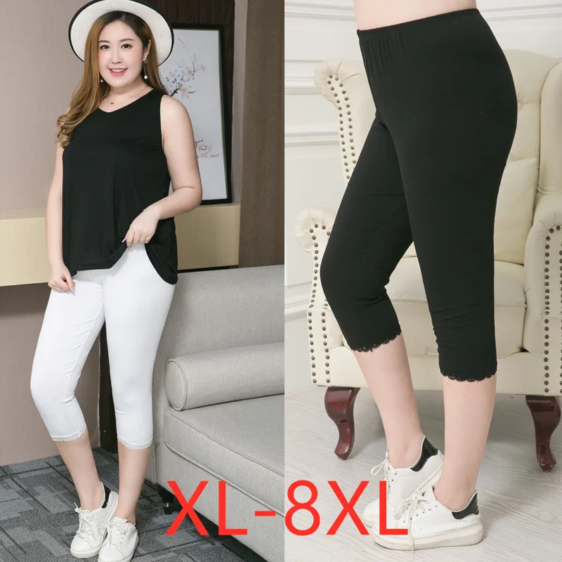 Новинка Сезон лето Женская обувь размера плюс длинные леггинсы для женщин