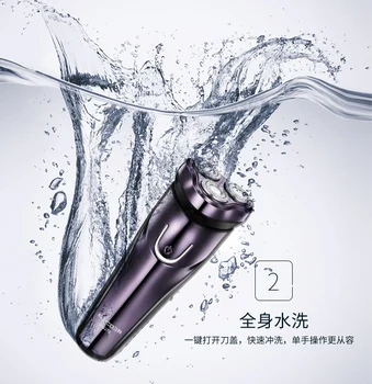 

Men Electric Shaving Machine Razor Afeitar Barbeador Eletrico Facial Hair Shaver One Blade Hdircut