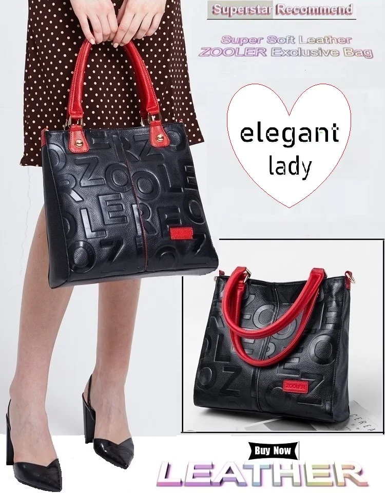 Новые ZOOLER женские кожаные сумки Алмазный орнамент женская сумка-мессенджер красный ремешок специальная кожаная сумка на плечо кошелек# HS228