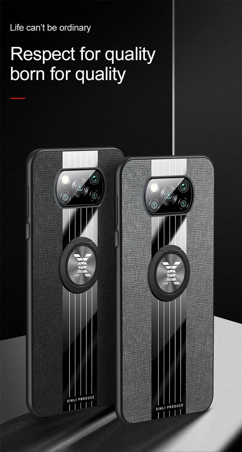 9-29-小米POCO-X3-NFC-布纹壳实拍描述_02