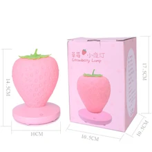Creative Home Strawberry Night Light USB Rechargeable Bedside Decoration Atmosphere Light LED Silicone Eye Protection Lamp