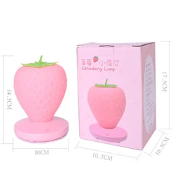 Creative Home Strawberry Night Light USB Rechargeable Bedside Decoration Atmosphere Light LED Silicone Eye Protection Lamp