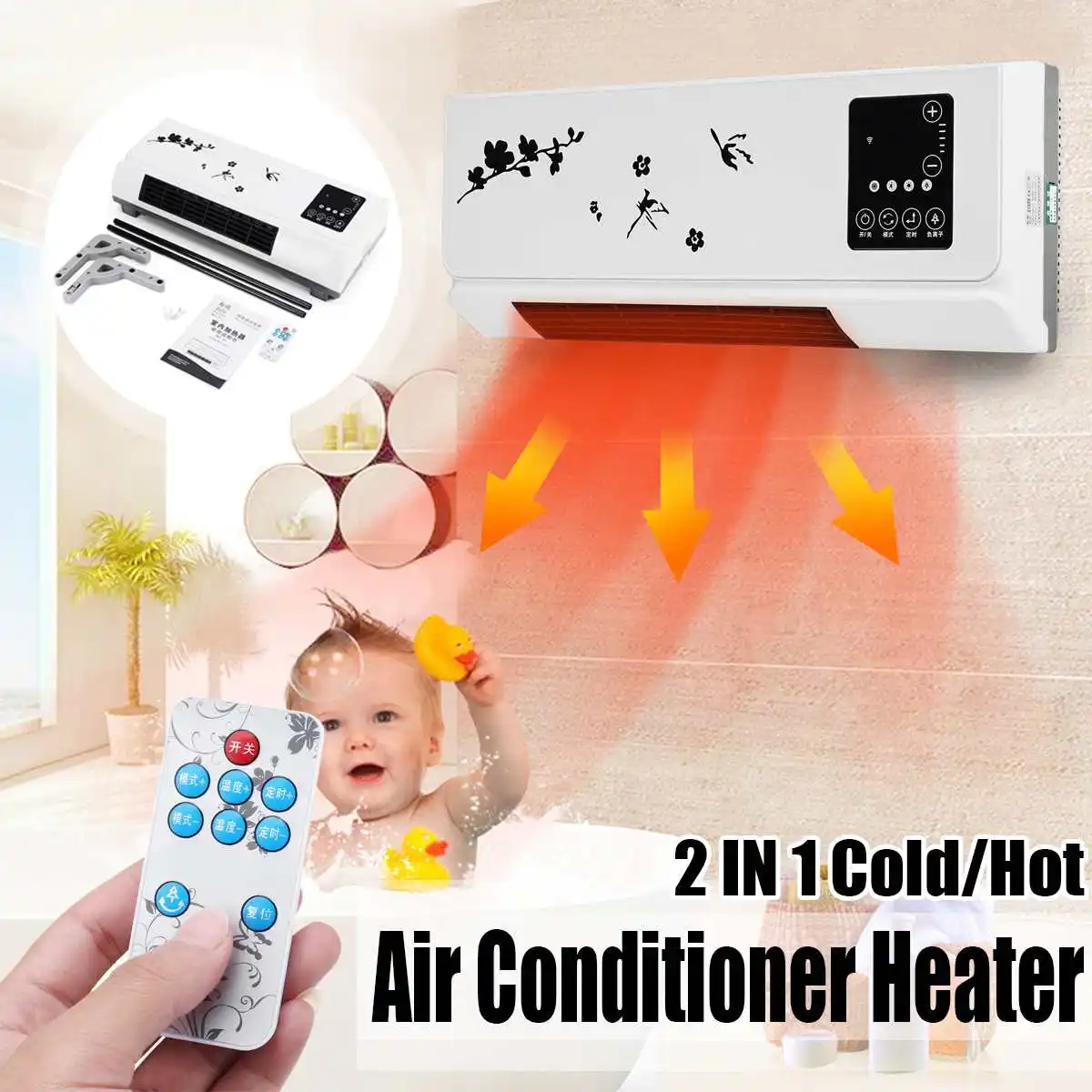  220V 2000W Wall-mounted Remote Control Heater Home Energy Saving Heating Heating Fan Bathroom Air C - 4000134094739