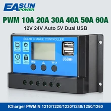 Kontroler słoneczny EASUN 12 V/24 V 60A 50A 40A 30A 20A 10A regulator słoneczny PWM ładowarka wyświetlacz LCD podwójne wyjście USB 5V(China)