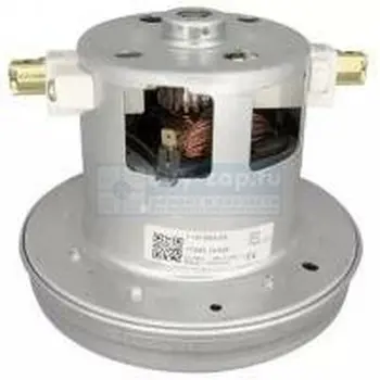 

SAMSUNG vacuum cleaner motor 11ME73