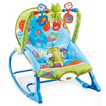  Wholesale Baby Rocking Chair, Baby Multi-function Music Vibration Shaker, Children's Leisure Rocking Chair Recliner 