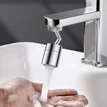 Universal Splash Filter Faucet 720 Degree Spray Head Extender Adapter Bubbler Splash Proof Filter Sink Household Accessories