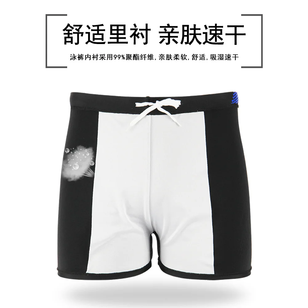 summer men's swimwear swimming trunks boxer shorts beach shorts surfing XL-5XL boxer shorts,swim trunks,swim shorts,men swimsuit
