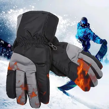 

1 Pair Winter Skiing Five Finger Thicken USB Electric Heated Gloves Hand Warmer