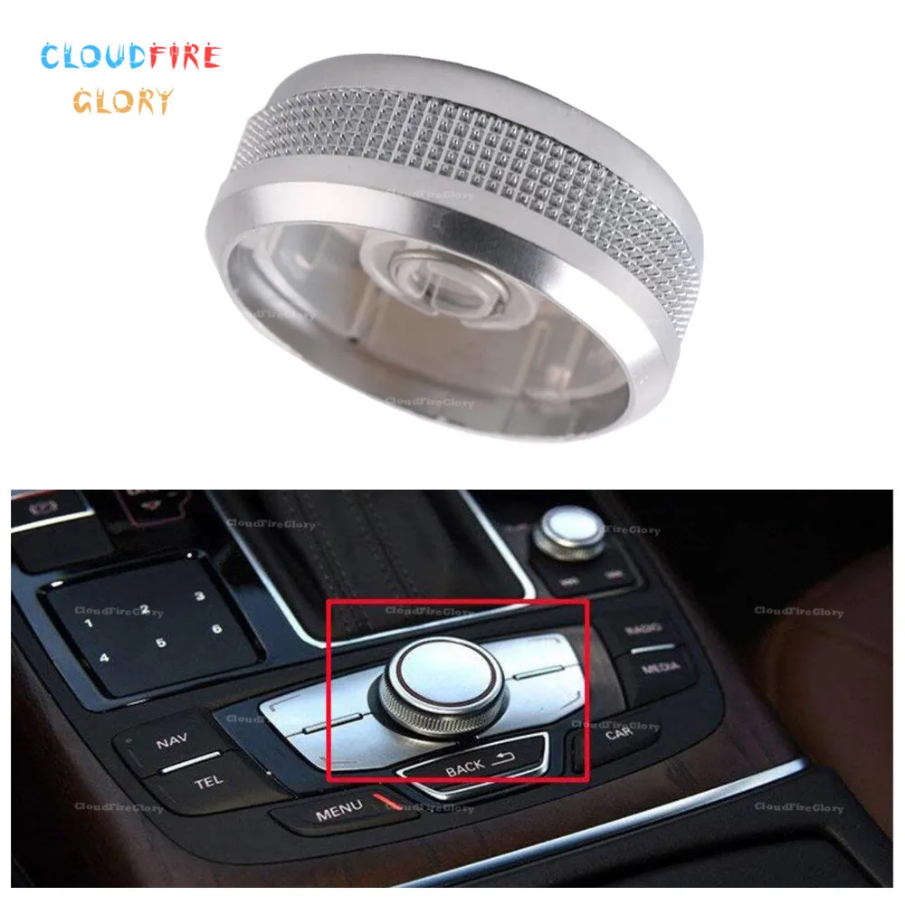 

CloudFireGlory 4G0919069 MMI Multi Media Rotary Knob Main Menu Panel Switch Cover Cap For Audi A6 Allroad Quattro C7 A7 2012+