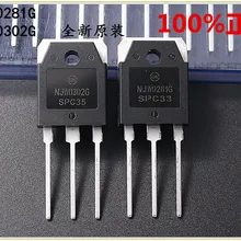 10 пар, детские носочки, 30 пар на полупроводниковый NJW0281G NJW0302G 0281/0302 совершенно аппарат не Привязанный к оператору сотовой связи Аутентичные сопряжения