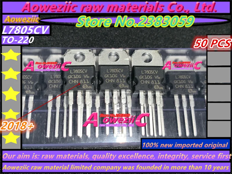 Aoweziic 100% новая импортная оригинальная L7805CV 7805 до-220 три терминала регулятора 5 В 1.5A