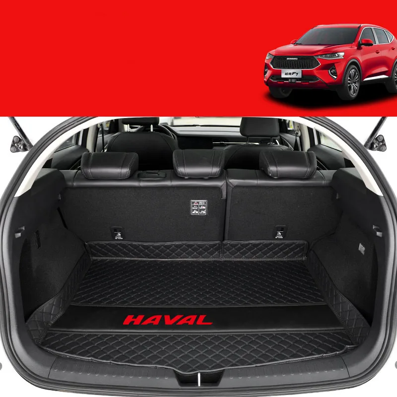 Lsrtw2017 Кожаный Автомобильный Противоскользящий коврик для багажника Great Wall Haval F7 F7X грузовой лайнер аксессуары для багажника авто - Название цвета: type 3 floor mat