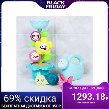 

Swimming toys "Bugs and flower", 4 items