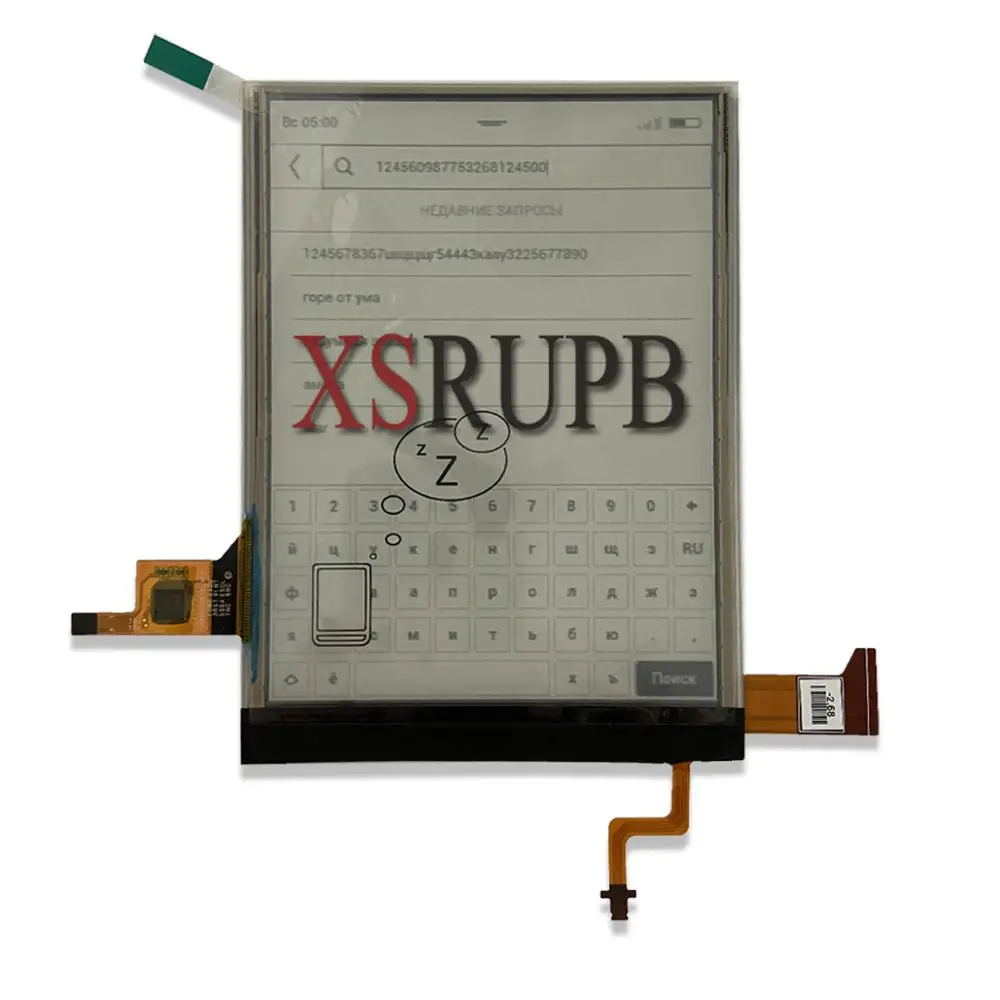 Toque de Luz de Fundo de Duas Cores de Polegadas com Backlight Displayfor Pocketbook 628 Touch Lux Pb628 Tela Novo