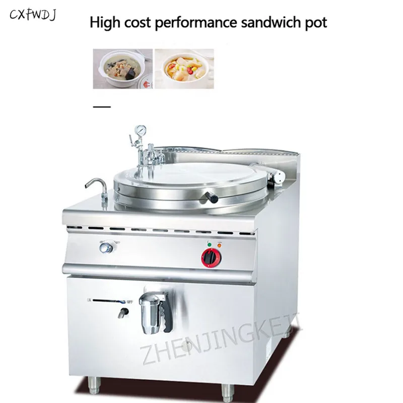BS-665D Vertical Electric Sandwich Soup Pot Commercial Luxury Electric Soup Pot Food Machinery Electric Stove