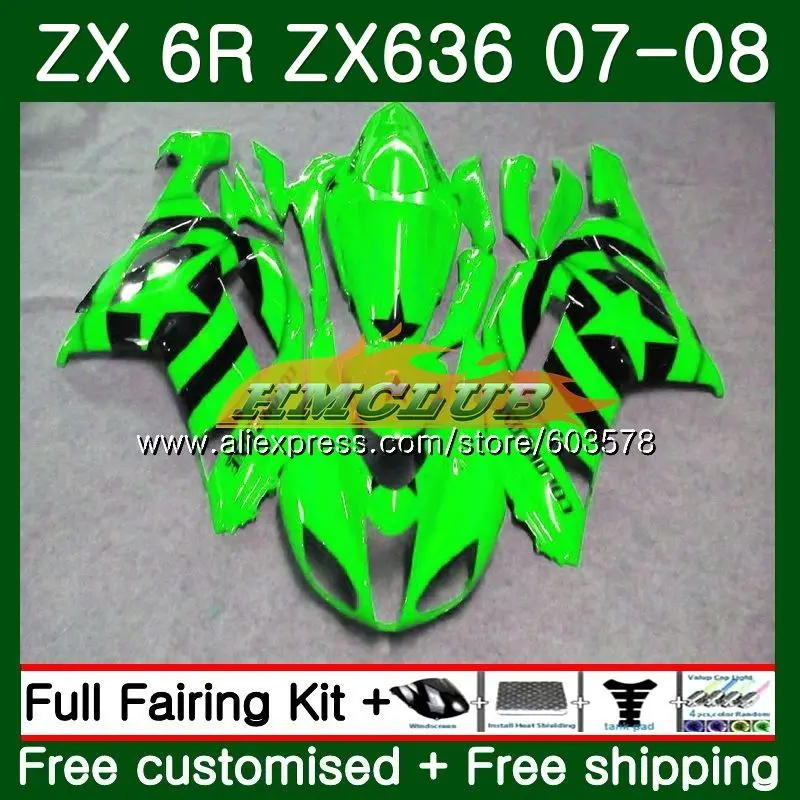 Средства ухода за кожей для KAWASAKI NINJA ZX 6R 6 R 600CC ZX636 2007 2008 32CL. 76 и зелеными звездами, ZX600 ZX-636 ZX-6R 07 08 ZX 636 ZX6R 07 08 обтекатель - Color: No. 1