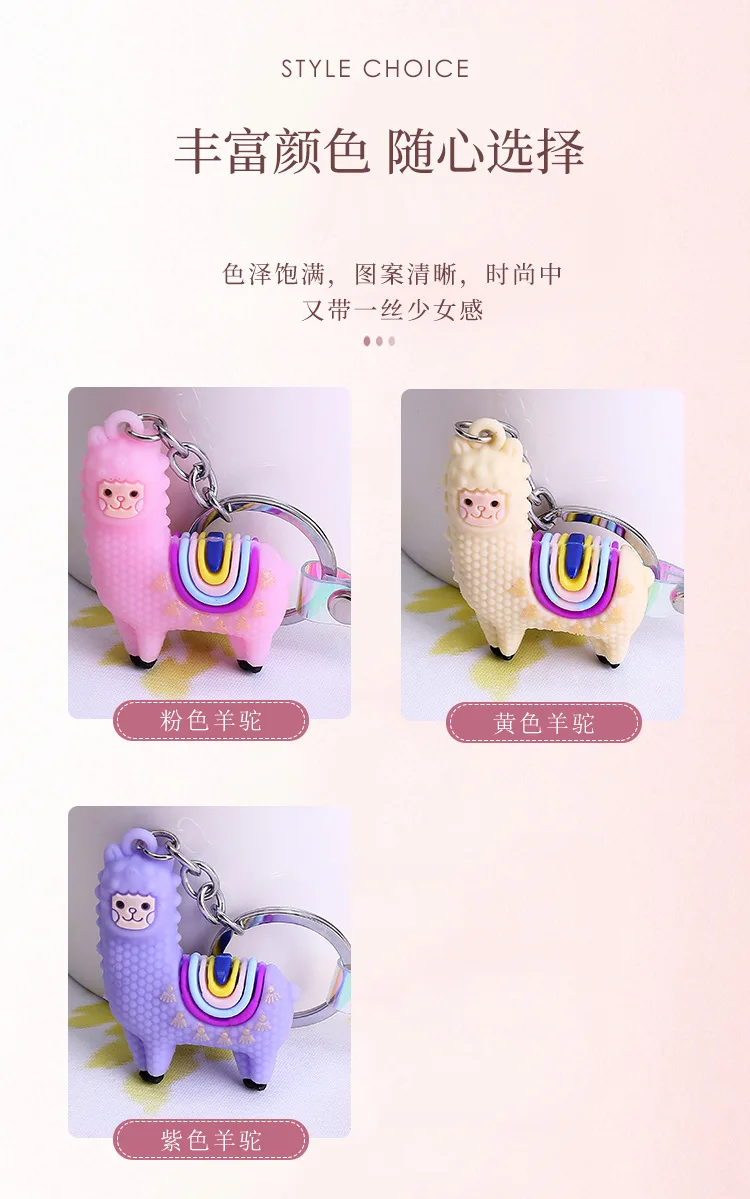 12039607109_357398991