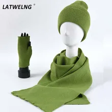 Женская шапка, шарф, перчатки, набор из 3 предметов, простые одноцветные женские вязаные шапки, праздничные красные шарфы, зимние подарки, 7 цветов