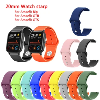 

For Xiaomi Huami Amazfit Bip 20mm Silicone Replacement sports Wristband Strap，for Xiaomi Huami Amazfit GTS Watch Strap