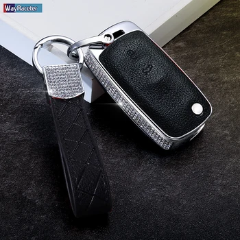 

Car Key Case Cover Luxury Diamond Leather Shell For VW Volkswagen Passat Polo Golf Bora Jetta Beetle Tiguan Skoda Seat Lbiza