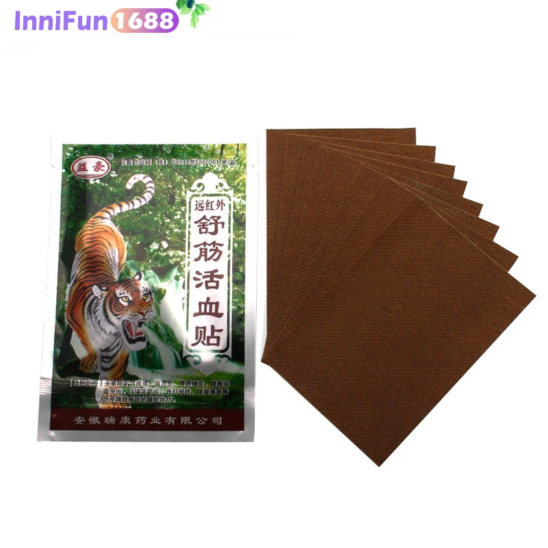 

8Pcs Chinese Plaster Treatment Tiger Balm Plaster Shoulder Muscle Joint Pain Stiff Patch Relief Health Care Product