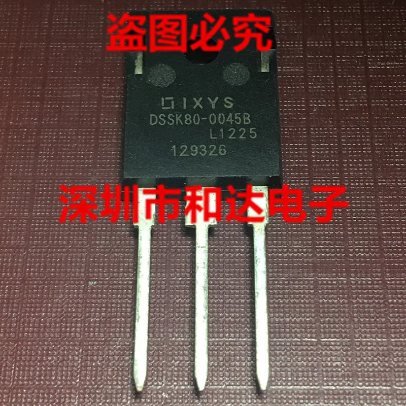 

DSSK80-0045B TO-247 80A 45V