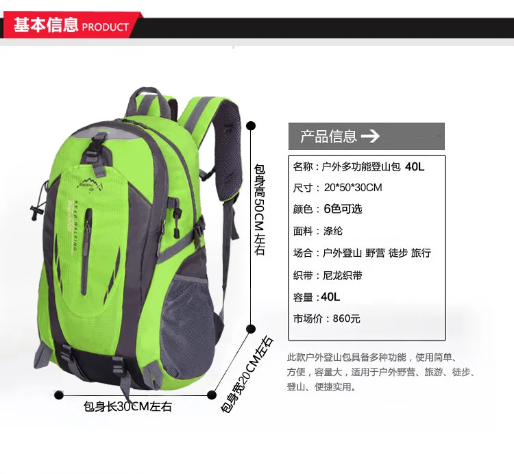 产品描述(4)
